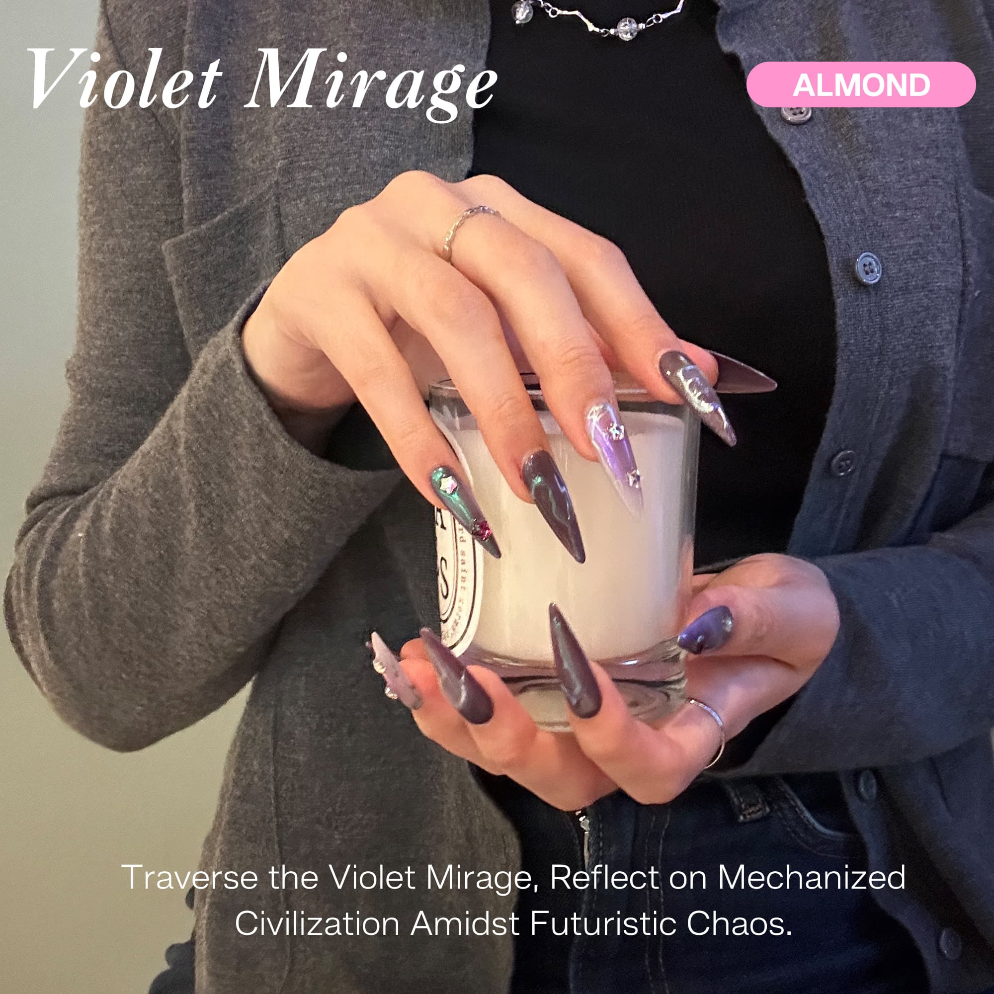 Violet Mirage